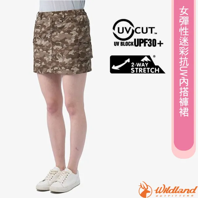荒野 WILDLAND 女 迷彩圓領仿棉質抗UV短袖排汗衣 抗紫外線 吸濕 快乾 透氣 運動 0A51625 歷史價格詳細信息