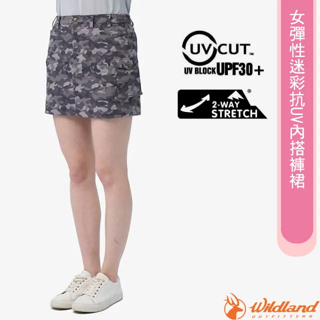 荒野 WILDLAND 女 迷彩圓領仿棉質抗UV短袖排汗衣 抗紫外線 吸濕 快乾 透氣 運動 0A51625 歷史價格詳細信息