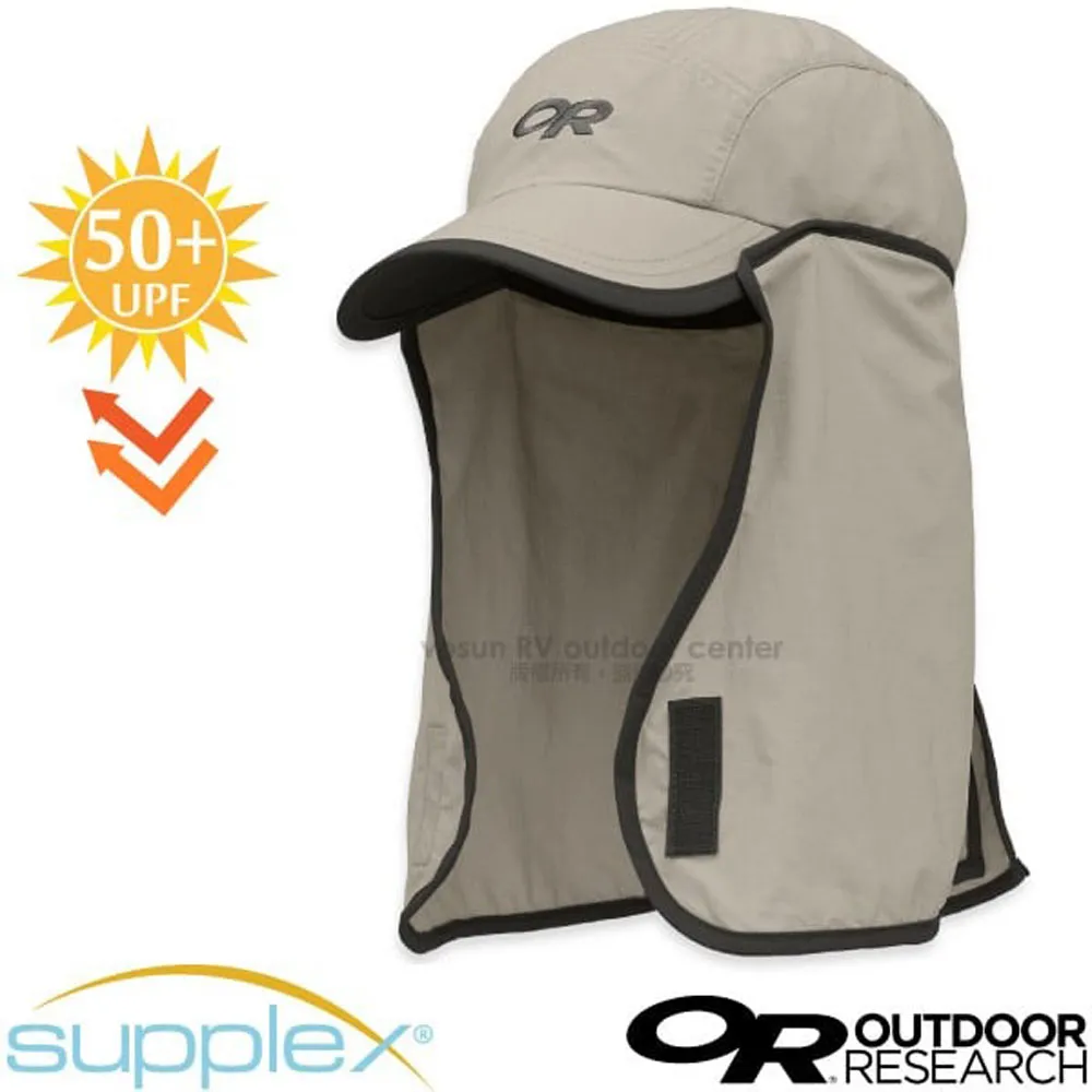 【Outdoor Research】兒童款 Helios Sun Hat UPF50+ 抗紫外線透氣防曬大盤帽子/279929 錫灰 歷史價格詳細信息