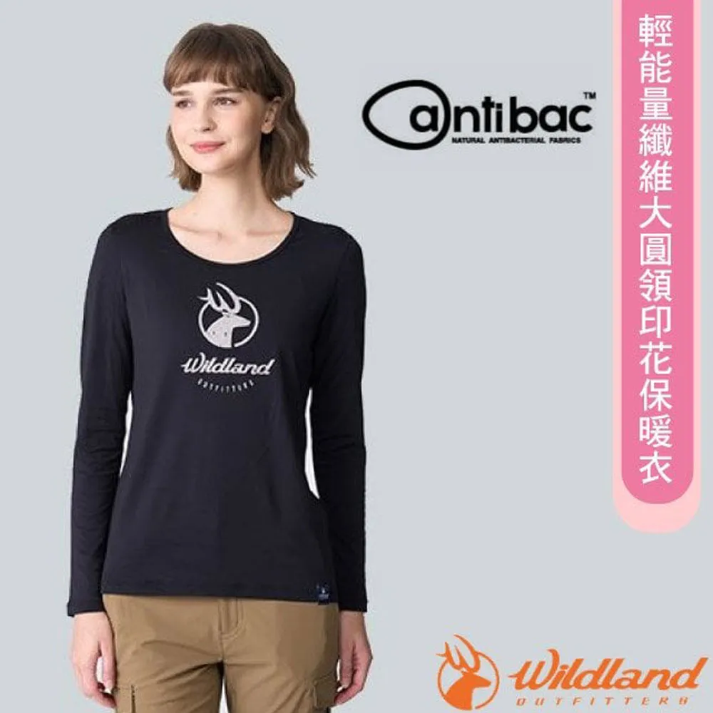 【荒野 WildLand 】女童 輕量鍺纖維親膚保暖衣.長袖衛生衣.內搭衣_W2669-16 蜜粉紅 歷史價格詳細信息