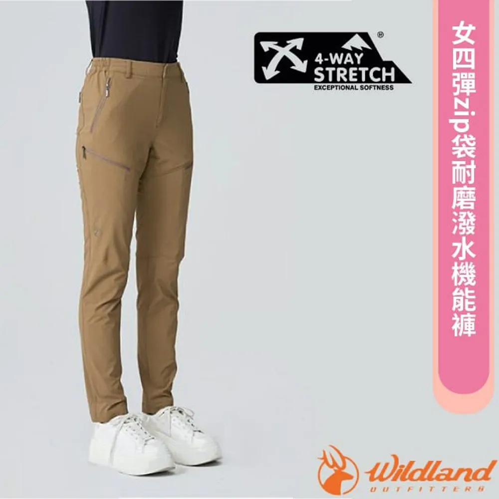 【荒野 WildLand】男 四彈zip袋耐磨潑水機能褲(3L大尺碼).休閒運動保暖長褲/0B12308-112 長春藤綠 歷史價格詳細信息