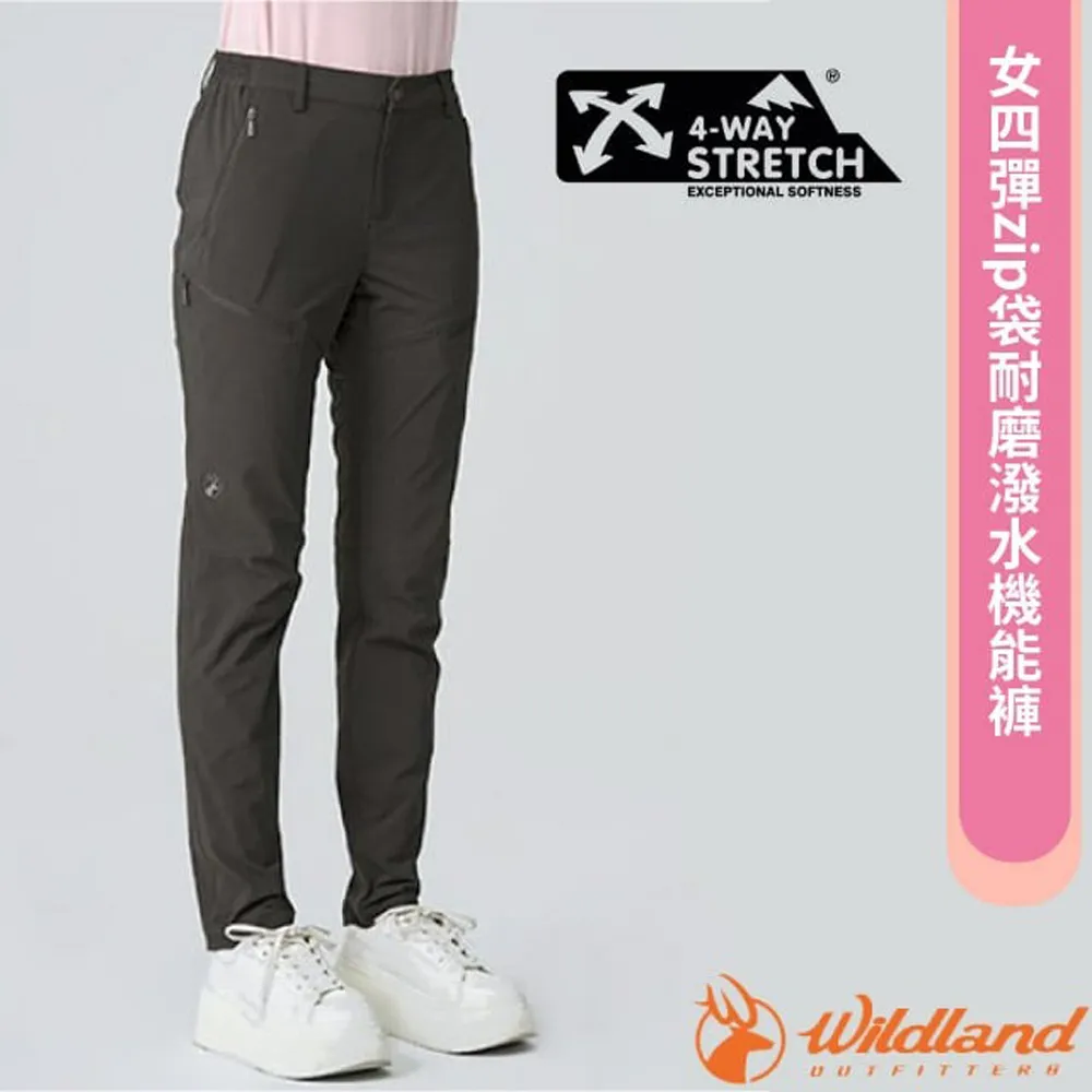 【荒野 WildLand】男 四彈zip袋耐磨潑水機能褲(3L大尺碼).休閒運動保暖長褲/0B12308-112 長春藤綠 歷史價格詳細信息