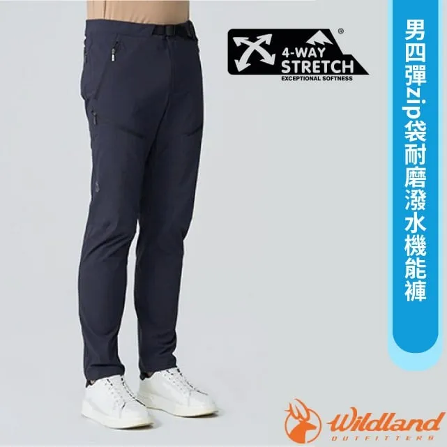 【荒野 WildLand】男 四彈zip袋耐磨潑水機能褲(3L大尺碼).休閒運動保暖長褲/0B12308-112 長春藤綠 歷史價格詳細信息