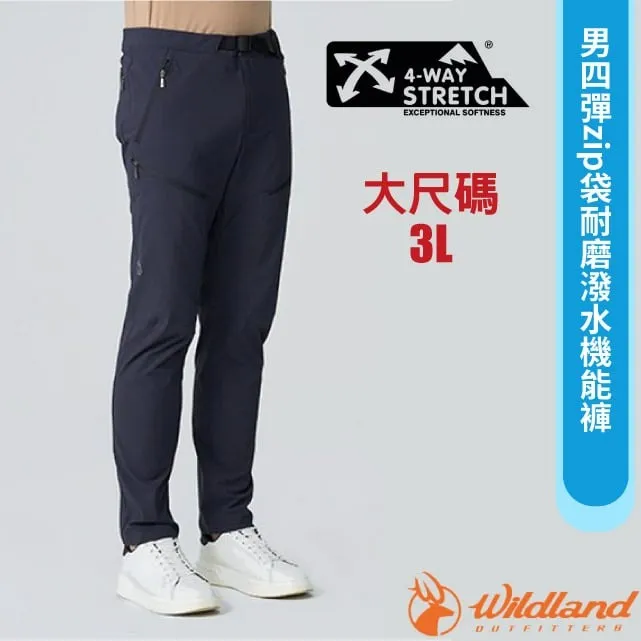 3L水手服 大尺碼cosplay水手服角色扮演服~海軍領水手制服學生服＊流行E線A406 歷史價格詳細信息