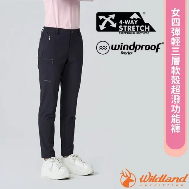 [ WILDLAND 荒野 ] 男 四彈輕三層軟殼超潑長褲 煙灰 / 0B22312-101 歷史價格詳細信息