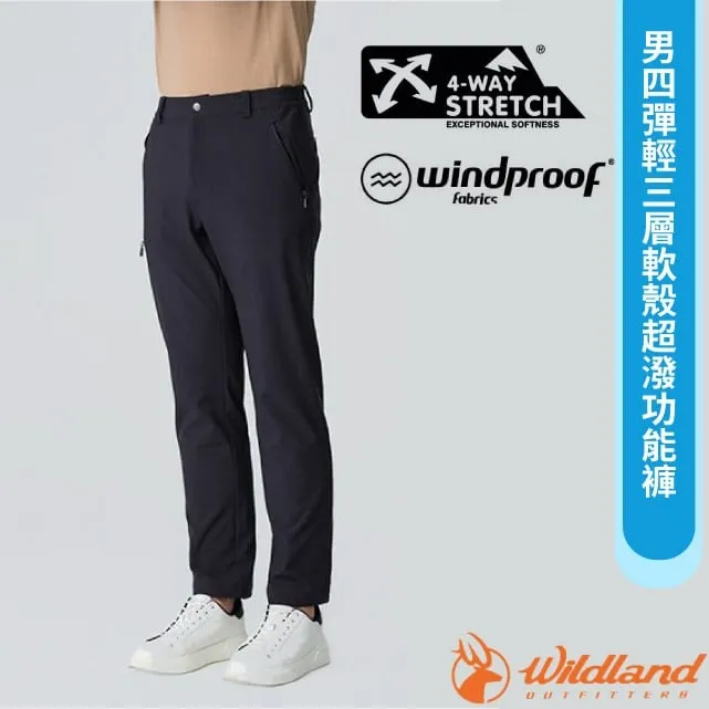 [ WILDLAND 荒野 ] 男 四彈輕三層軟殼超潑長褲 煙灰 / 0B22312-101 歷史價格詳細信息