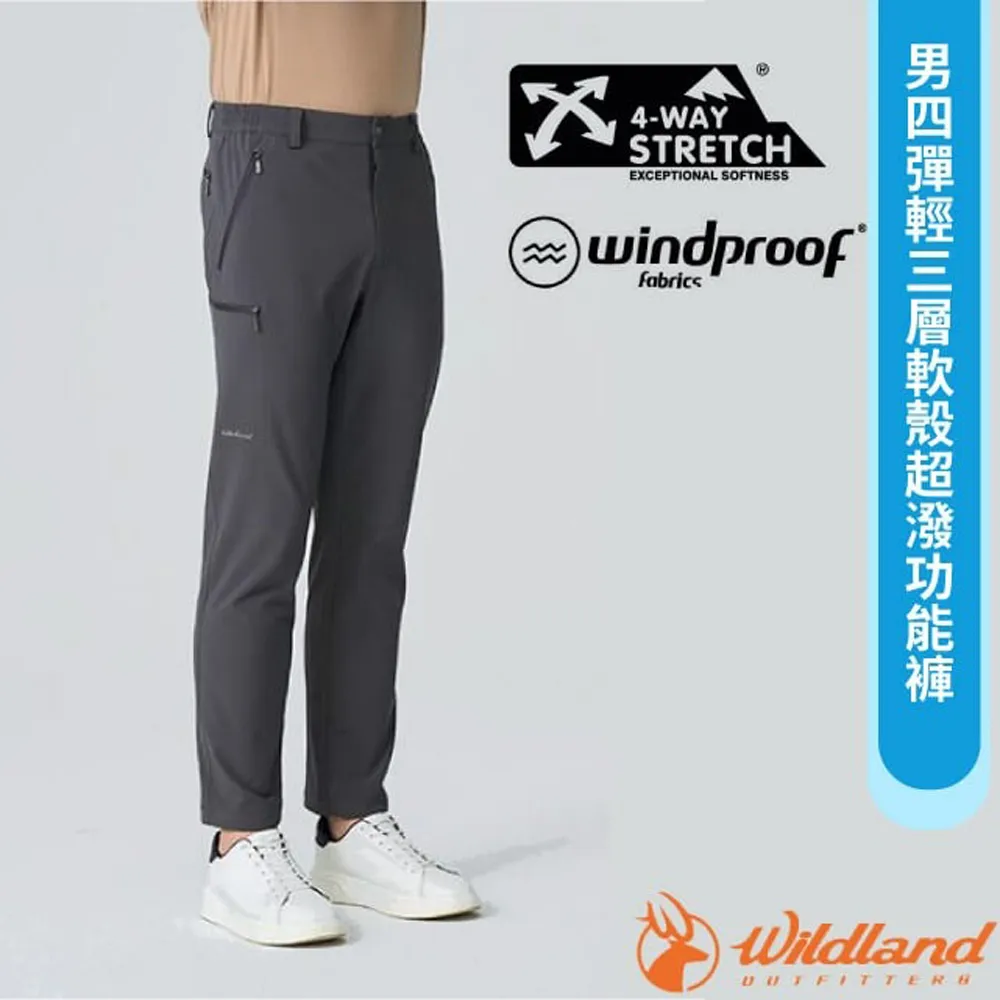 [ WILDLAND 荒野 ] 男 四彈輕三層軟殼超潑長褲 煙灰 / 0B22312-101 歷史價格詳細信息