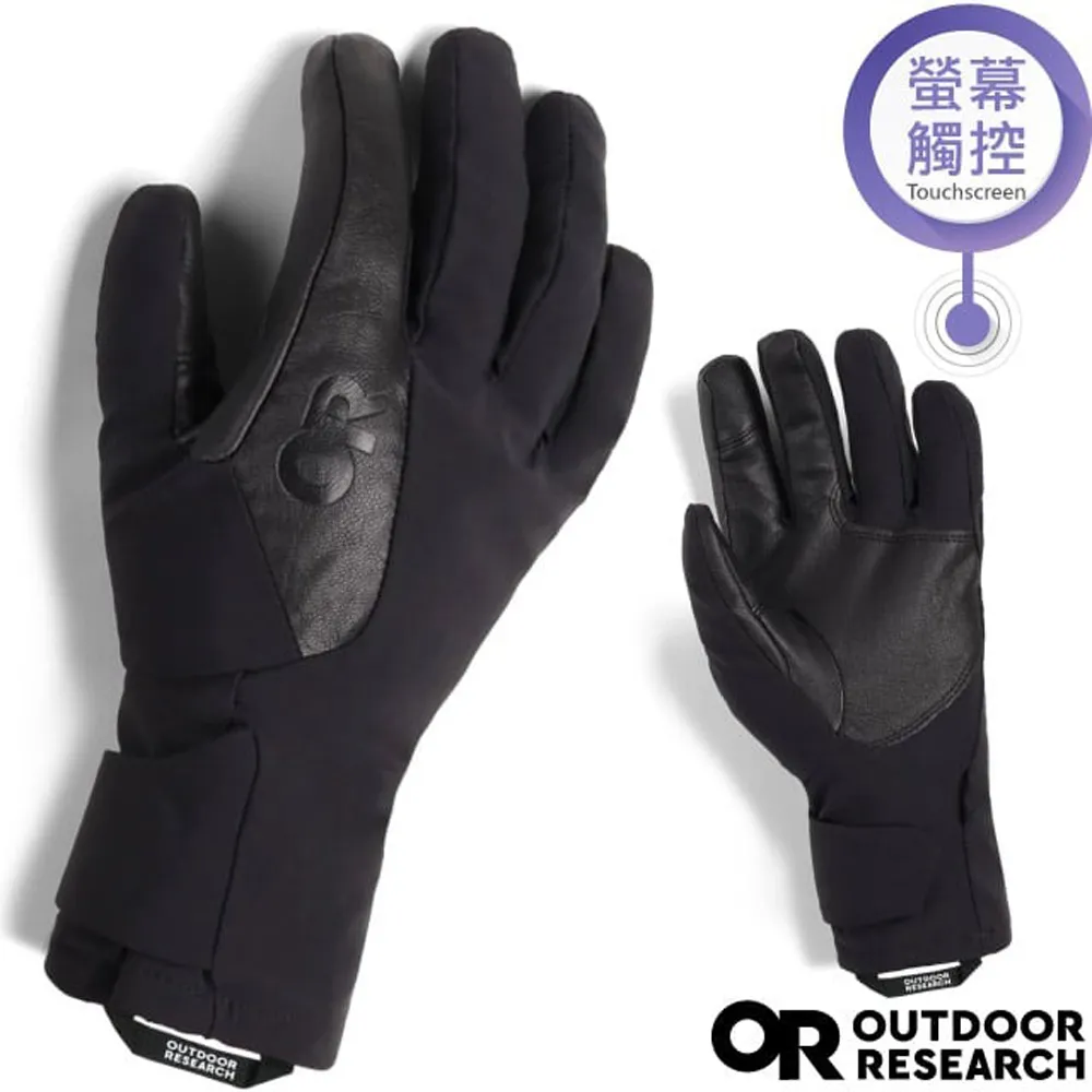 【Outdoor Research】女 Havoc Gore 頂級超輕高抗水連帽保暖科技羽絨外套/97811 黑 歷史價格詳細信息