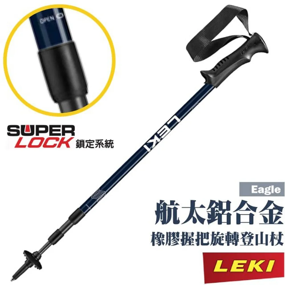 橡膠鋁合金支架護膝 鋼板支撐護膝男 半月板固定鉸鏈護膝蓋阻力器 歷史價格詳細信息