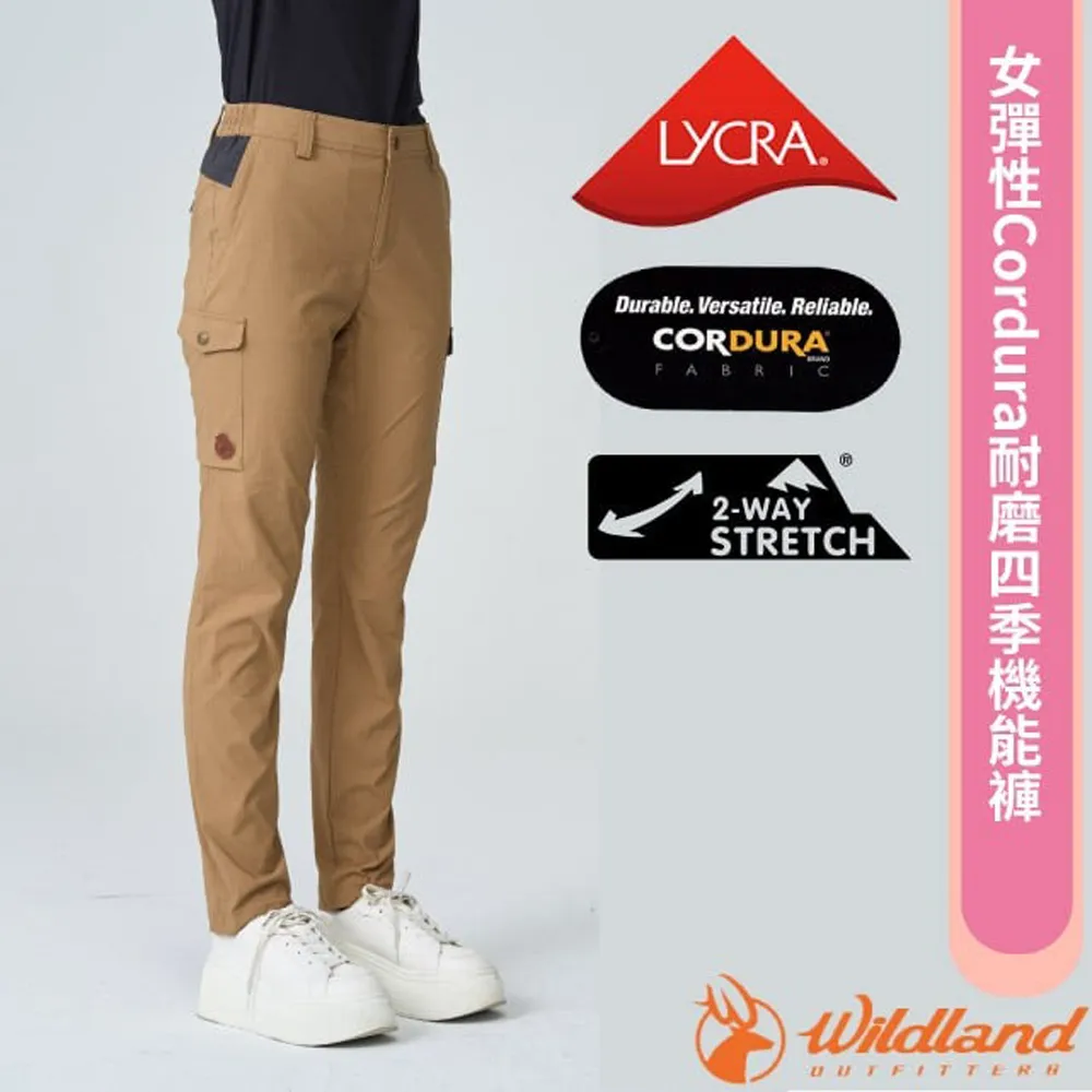 【荒野 WildLand】男 彈性Cordura耐磨四季機能褲.防潑水休閒運動長褲/0B12306-150 灰濛綠 歷史價格詳細信息