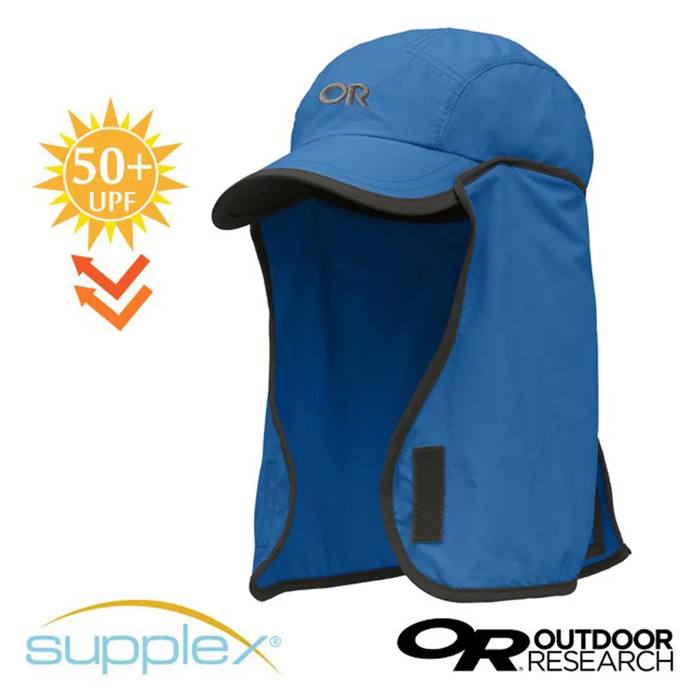 【Outdoor Research】兒童款 Helios Sun Hat UPF50+ 抗紫外線透氣防曬大盤帽子/279929 錫灰 歷史價格詳細信息