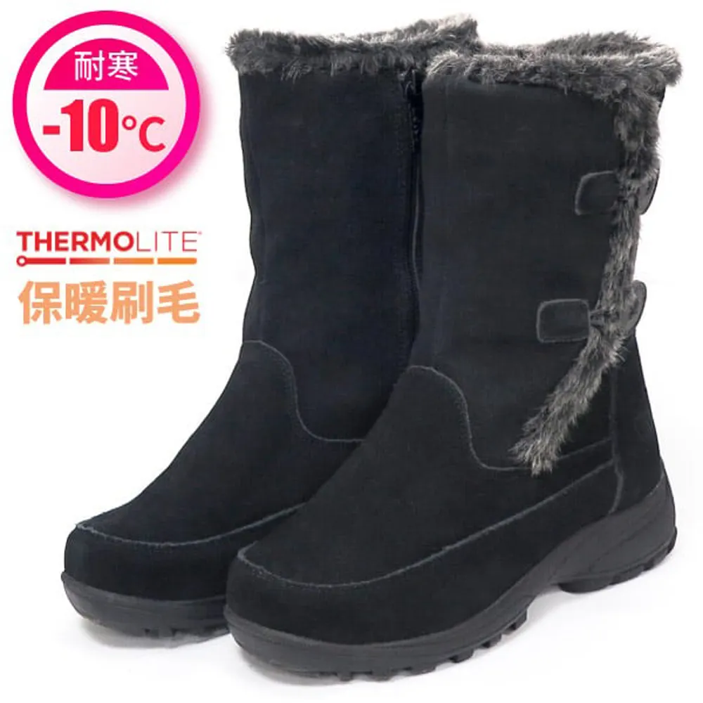 牛皮耐低溫防液氮手套冷庫LNG加氣防凍手套實驗室防寒勞保手套 歷史價格詳細信息