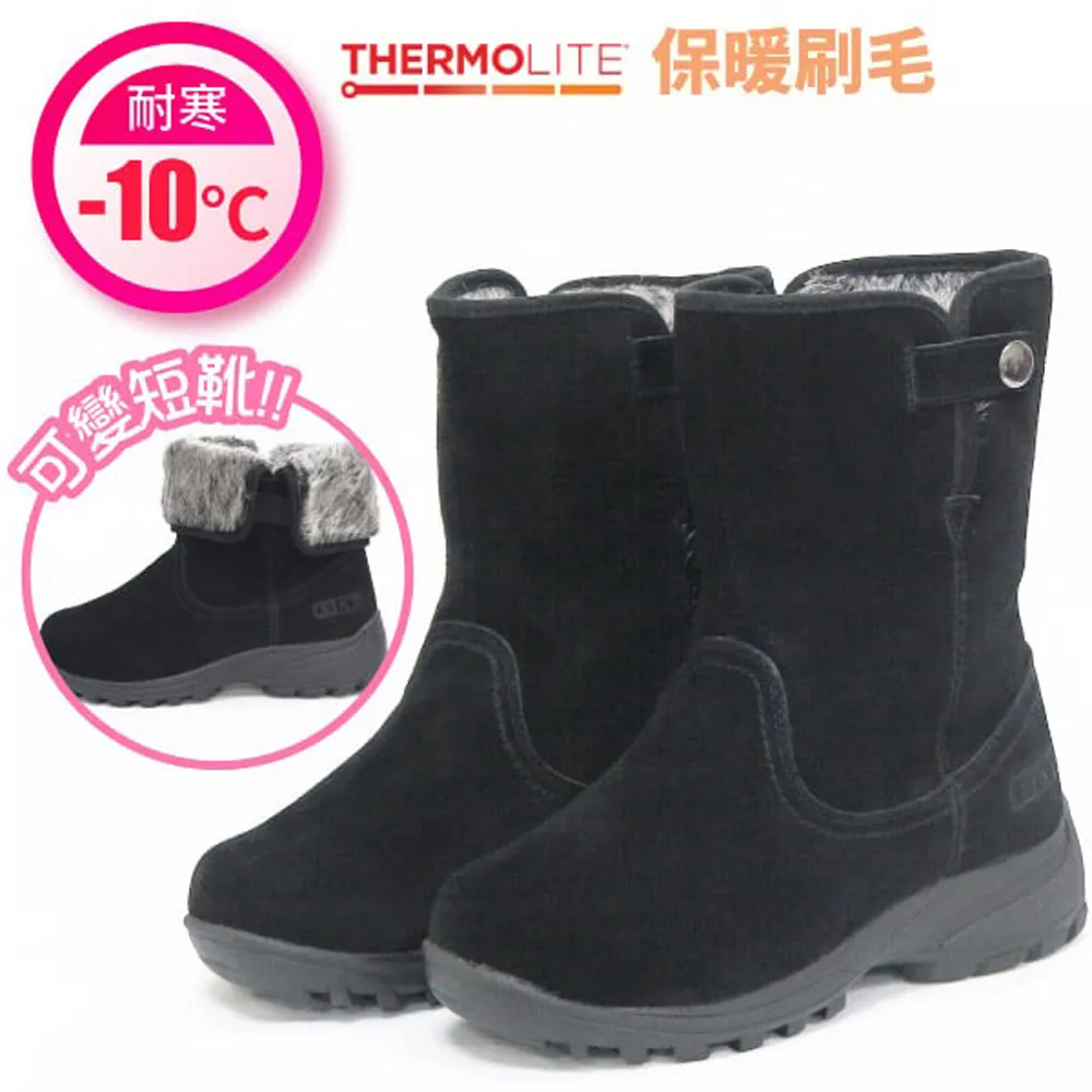 中型TPR靜音腳輪萬向輪 靜音3寸4寸5寸手推車平板車貨架橡膠輪子 歷史價格詳細信息
