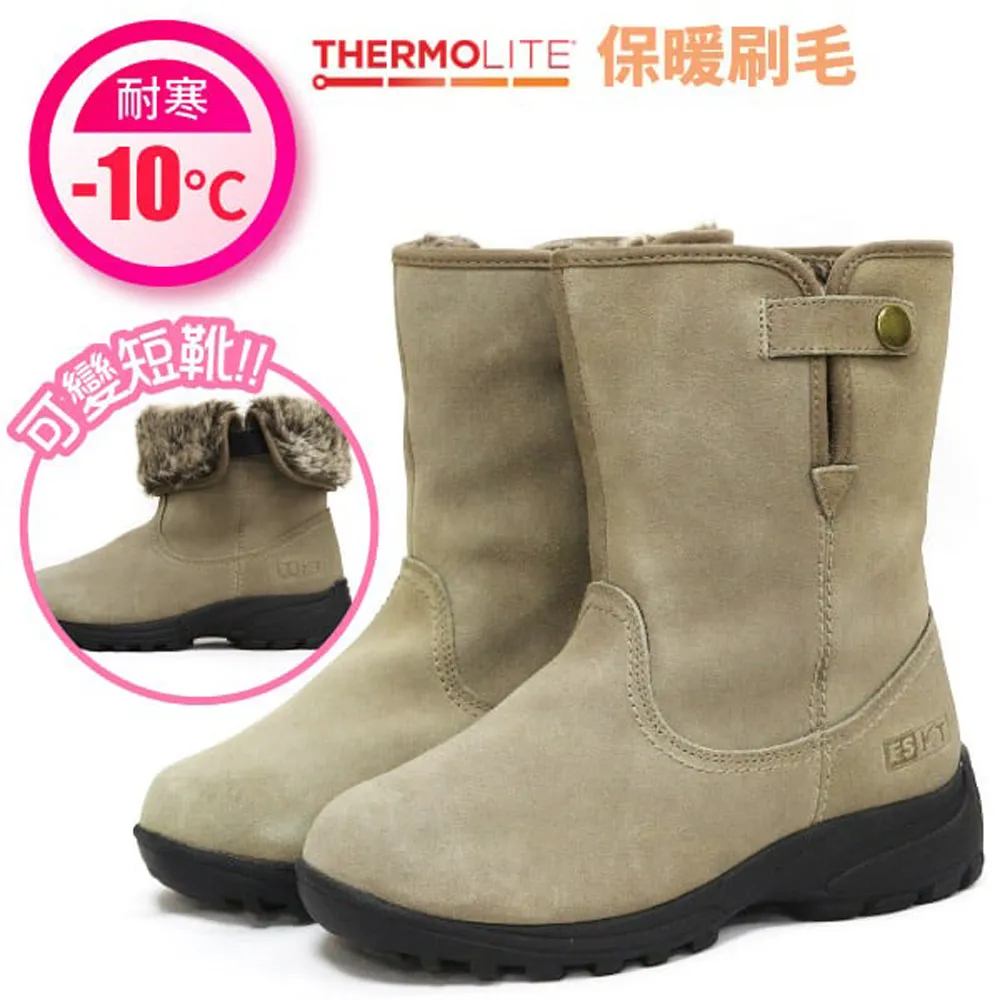 中型TPR靜音腳輪萬向輪 靜音3寸4寸5寸手推車平板車貨架橡膠輪子 歷史價格詳細信息