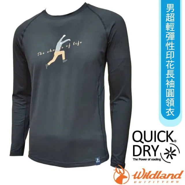 機能衣 運動上衣 女長袖上衣 戶外抓絨衣女保暖登山徒步外套春秋運動大學T加厚搖粒絨套頭上衣 歷史價格詳細信息