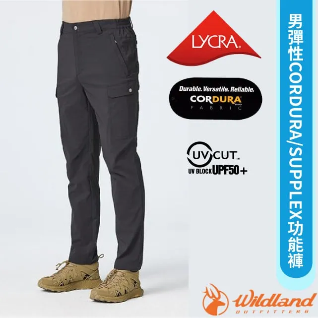 【荒野 WildLand】男 彈性CORDURA/SUPPLEX功能褲.休閒運動長褲.工作褲.抗UV50+/0B21306-98 栗褐色 歷史價格詳細信息