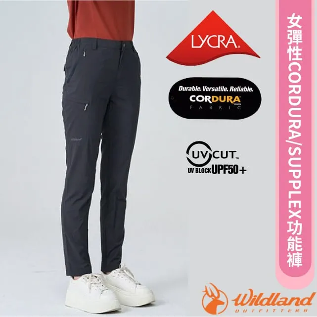 【荒野 WildLand】男 彈性CORDURA/SUPPLEX功能褲.休閒運動長褲.工作褲.抗UV50+/0B21306-98 栗褐色 歷史價格詳細信息