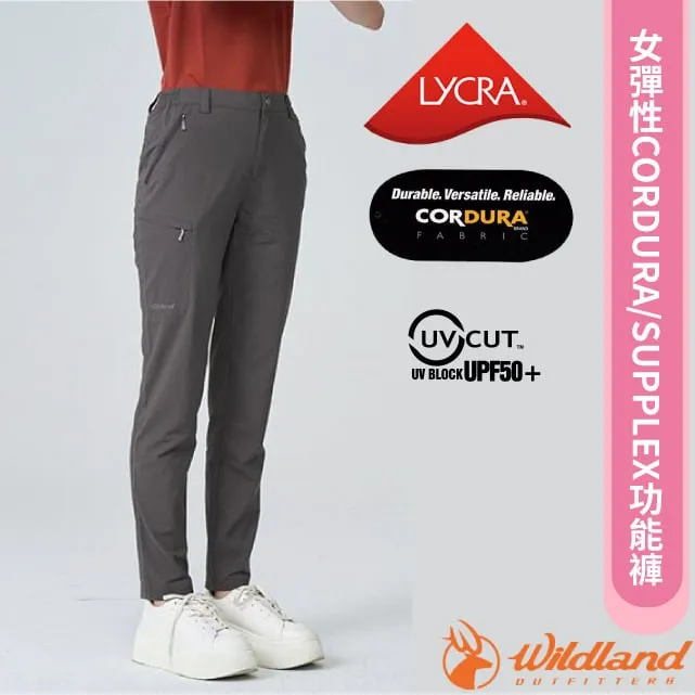 【荒野 WildLand】男 彈性CORDURA/SUPPLEX功能褲.休閒運動長褲.工作褲.抗UV50+/0B21306-98 栗褐色 歷史價格詳細信息