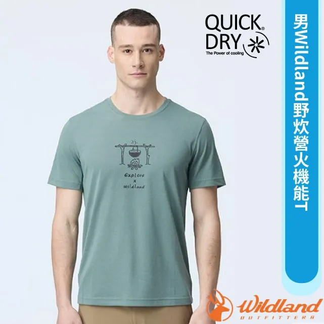 【荒野 WildLand】男 Wildland野炊營火機能T恤.短袖圓領衫.吸濕快乾.直筒版型/0B21602-123 經典藍 歷史價格詳細信息