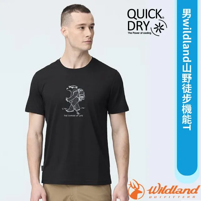 【荒野 WildLand】男 wildland山野徒步機能T恤.休閒機能短袖圓領衫.吸濕快乾/0B21606-121 小麥色 歷史價格詳細信息