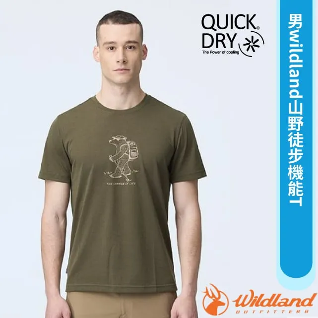 【荒野 WildLand】男 wildland山野徒步機能T恤.休閒機能短袖圓領衫.吸濕快乾/0B21606-121 小麥色 歷史價格詳細信息