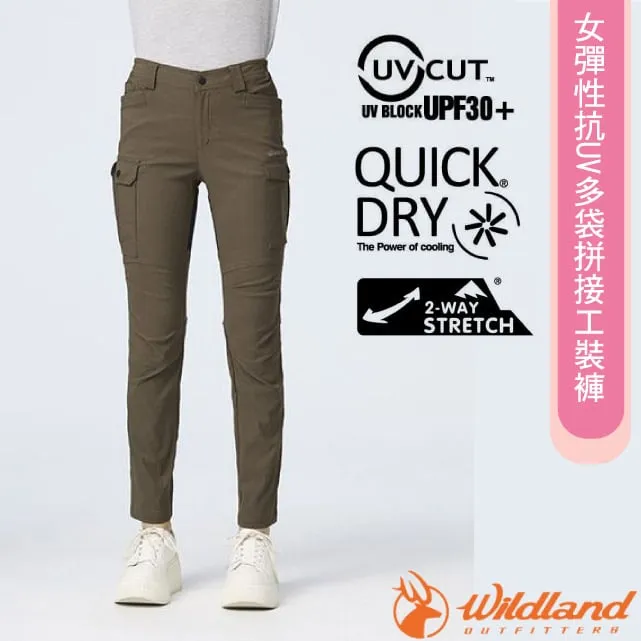 【荒野 WildLand】女 彈性親膚耐磨功能褲.保暖休閒長褲.機能褲_0A92303-54 黑 歷史價格詳細信息