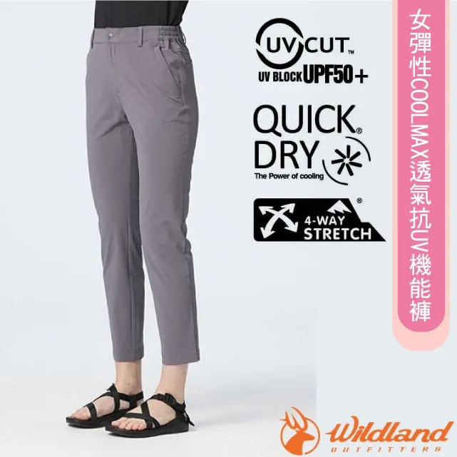 【wildland 荒野】女 COOLMAX 抗UV 排汗YOKE衣『紅色』0A61617 歷史價格詳細信息