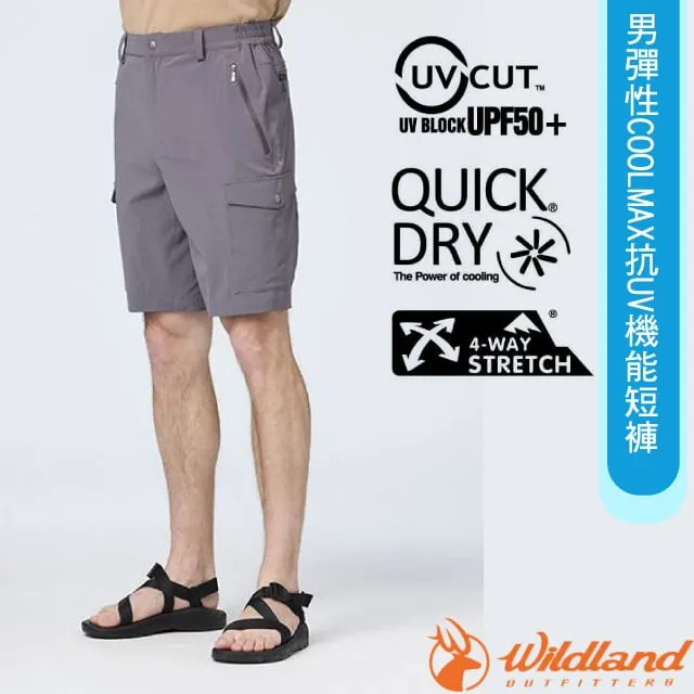 【Wildland 荒野 男 彈性抗UV排汗短褲《深藍》】W1678/防曬褲/運動褲/休閒褲/工作褲/短褲 歷史價格詳細信息