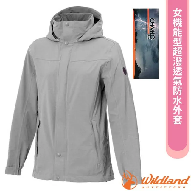 【荒野 WildLand】男機能型超潑透氣防水外套.連帽運動機能風衣.Q CHAMP-TEX防水/W3922-175 秀姑藍山 歷史價格詳細信息