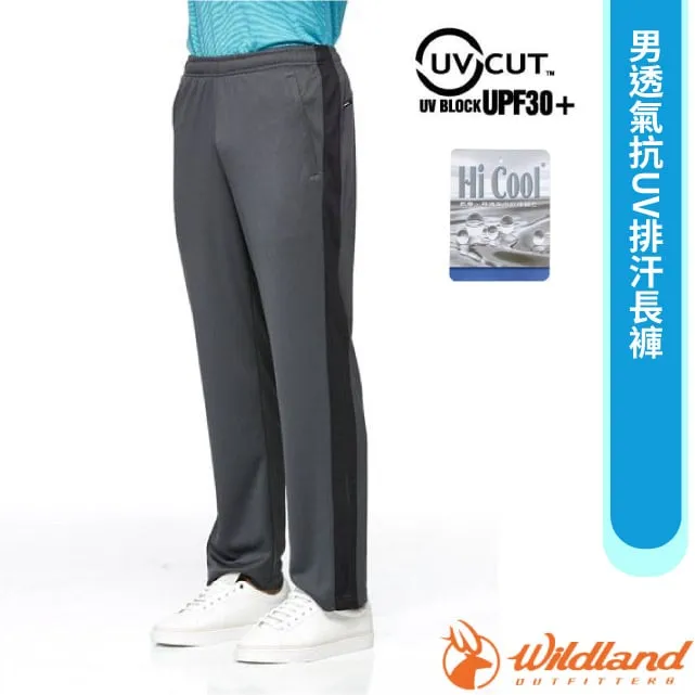 Wildland 荒野 透氣抗UV排汗長褲 女款 (嫣紅) 登山/休閒/旅行/旅遊 21W21661 歷史價格詳細信息