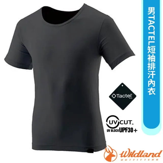【荒野 WildLand】男 TACTEL短袖排汗內衣.圓領背心.休閒運動上衣/吸濕排汗.抗UV30+/W1690-54 黑色 歷史價格詳細信息