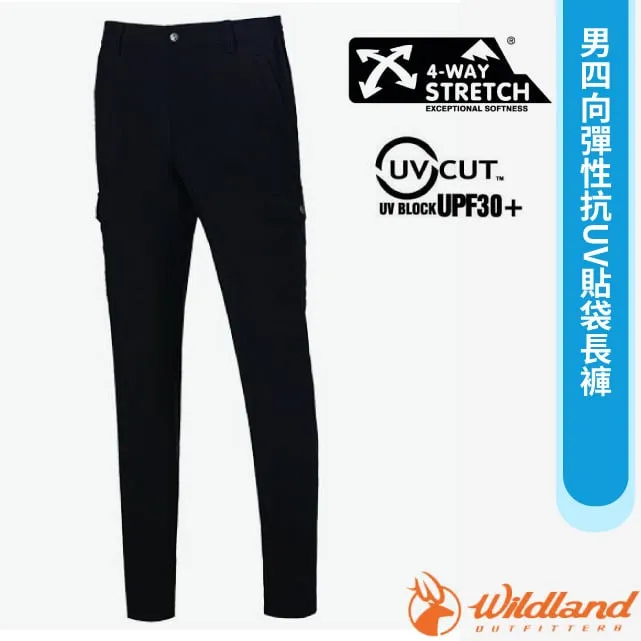 【wildland 荒野】男 高彈性抗UV防潑功能短褲『礦石岩』0A91380 歷史價格詳細信息