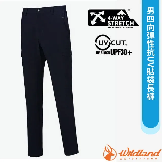 【wildland 荒野】男 高彈性抗UV防潑功能短褲『礦石岩』0A91380 歷史價格詳細信息