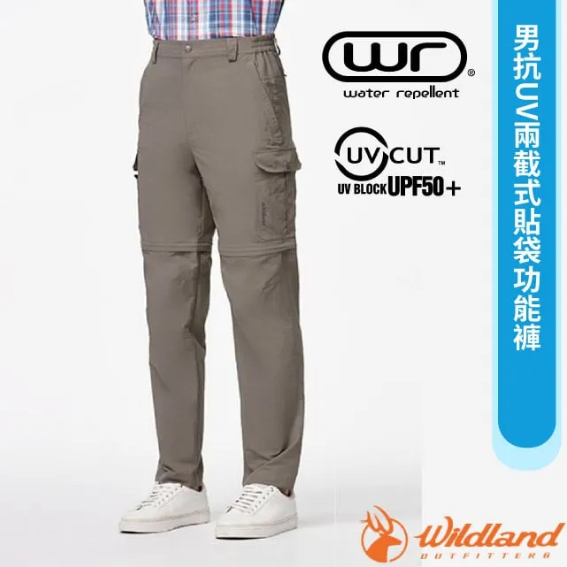 【wildland 荒野】男 抗UV兩截式貼袋功能褲『黑色』W1330 歷史價格詳細信息