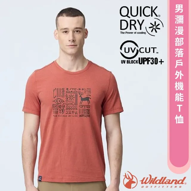 【荒野 WildLand】男 瀰漫部落戶外機能T恤.機能短袖圓領衫.吸濕快乾.基本版型/0B21610-175 秀姑藍山 歷史價格詳細信息