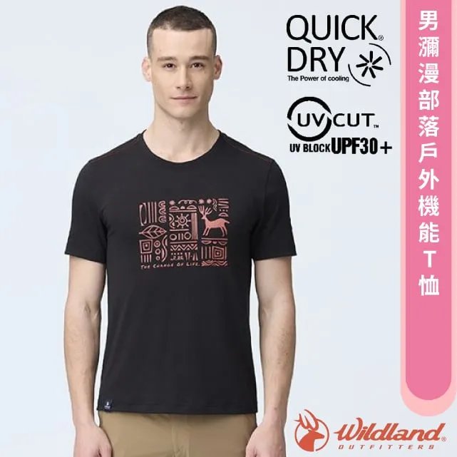 【荒野 WildLand】男 瀰漫部落戶外機能T恤.機能短袖圓領衫.吸濕快乾.基本版型/0B21610-175 秀姑藍山 歷史價格詳細信息