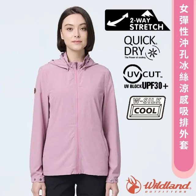 迪士尼冰刀鞋女滑冰鞋冰刀鞋男兒童初學者花樣溜冰花滑速滑冰鞋 歷史價格詳細信息