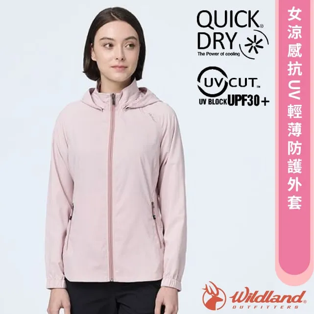 【WILDLAND荒野】女涼感抗UV輕薄外套蜜桃紅色 歷史價格詳細信息