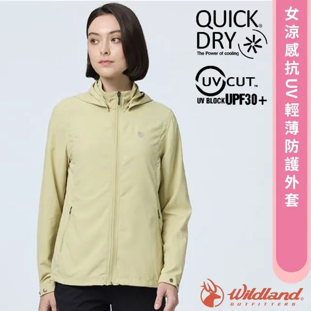 【WILDLAND荒野】女涼感抗UV輕薄外套蜜桃紅色 歷史價格詳細信息