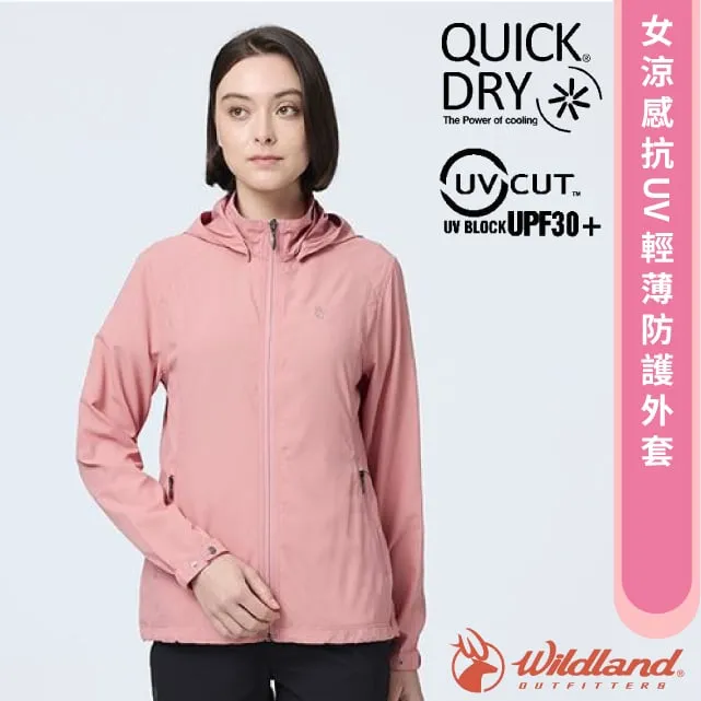 【WILDLAND荒野】女涼感抗UV輕薄外套蜜桃紅色 歷史價格詳細信息