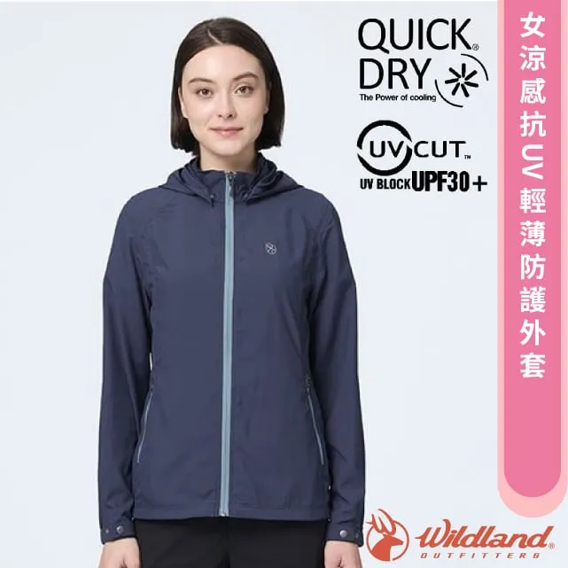 【WILDLAND荒野】女涼感抗UV輕薄外套蜜桃紅色 歷史價格詳細信息