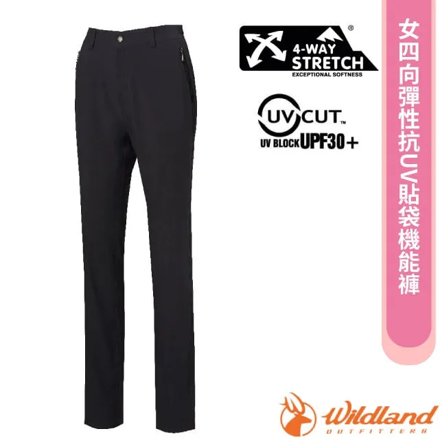 【Wildland 荒野 男 彈性抗UV貼袋機能長褲《常春藤綠》】0B11322/防曬褲/運動褲/休閒褲 歷史價格詳細信息