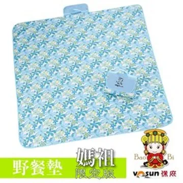 【VOSUN】熱賣款 高強度耐磨超輕衣物收納袋套裝組/僅77g(S+M+L)/PA-11125 清新白 歷史價格詳細信息