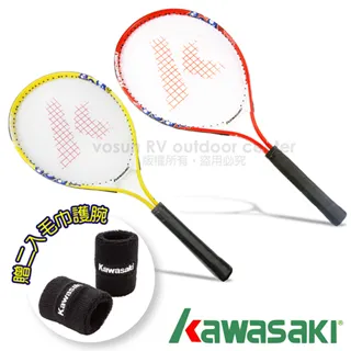 握力器 鋁合握力器 自動計數 健身器材 智能握力器 握力 腕力 可計數  握力訓練器 手腕訓練 歷史價格詳細信息