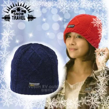 保暖帽子  造型帽 遮耳帽 佳美地戶外休閒服飾 山林12H13 羊毛保暖貝雷帽 訂價1980元特價990元 歷史價格詳細信息