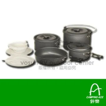 【野樂 CAMPING ACE】超輕量 6065鋁合金迷你折疊椅.兒童椅-2入(僅275g)_深藍 ARC-819 歷史價格詳細信息