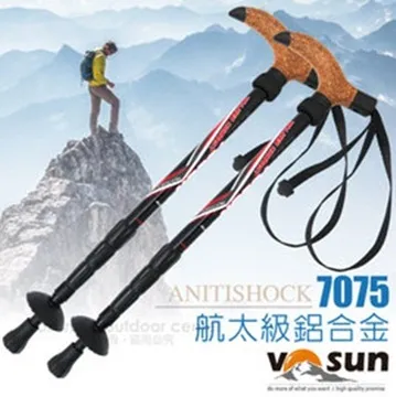 【台灣 VOSUN】MIT 頂級控溫保暖中筒美麗諾羊毛襪_VO-053 黑色 歷史價格詳細信息