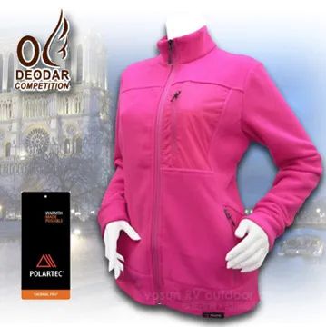 下殺出清/台灣製吸濕排汗透氣專利成人用口罩套/2入組/顏色隨機 歷史價格詳細信息