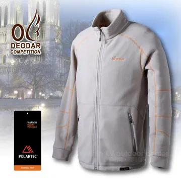 下殺出清/台灣製吸濕排汗透氣專利成人用口罩套/2入組/顏色隨機 歷史價格詳細信息