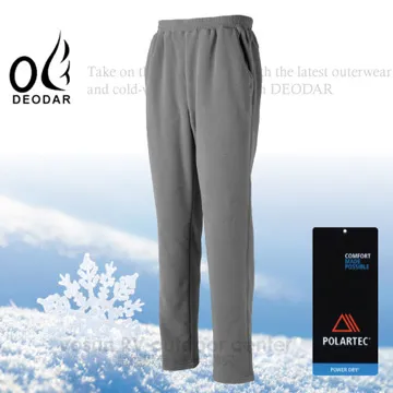 下殺出清/台灣製吸濕排汗透氣專利成人用口罩套/2入組/顏色隨機 歷史價格詳細信息